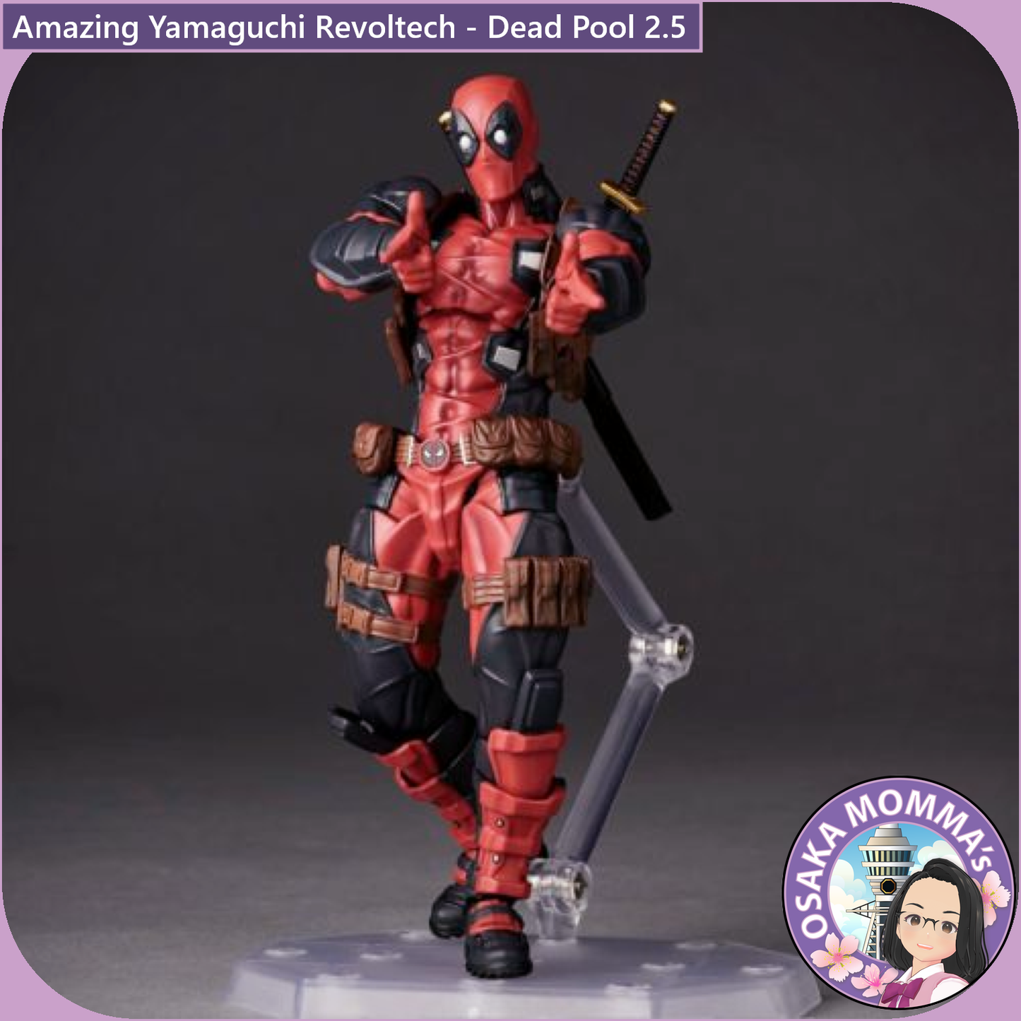 Amazing Yamaguchi Revoltech - Deadpool 2.5【Apr.2025】