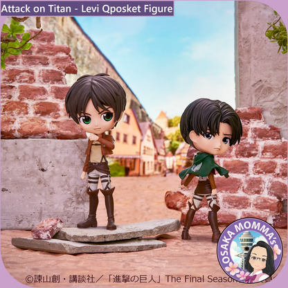 Levi  Vol.1 Qposket Figure