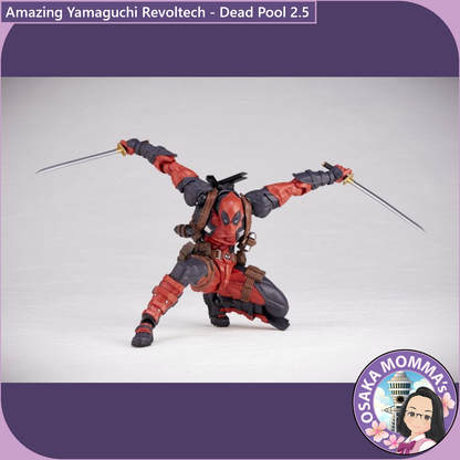 Amazing Yamaguchi Revoltech - Deadpool 2.5【Apr.2025】