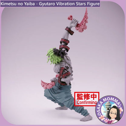 Gyutaro Vibration Stars Figure