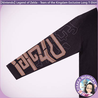 【Nintendo】Legend of Zelda - Tears of the Kingdam Exclusive Long Sleeve T-Shirt