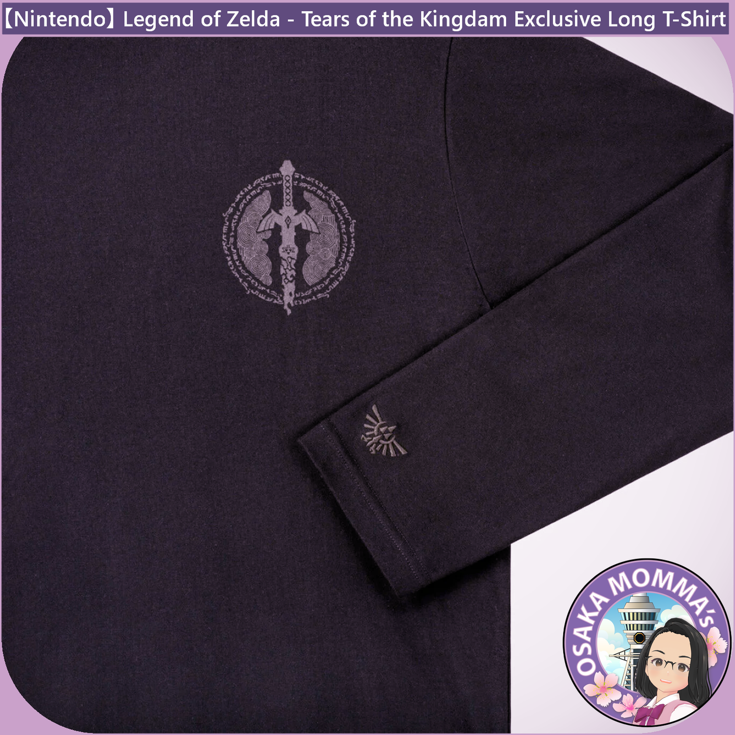 【Nintendo】Legend of Zelda - Tears of the Kingdam Exclusive Long Sleeve T-Shirt