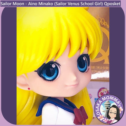 Aino Minako (Sailor Venus School Girl) Qposket