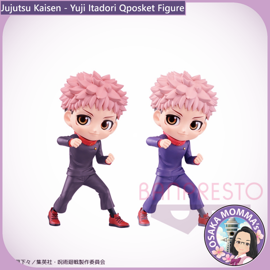 Yuji Itadori Qposket Figure