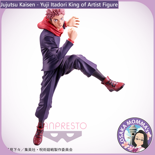 Yuji Itadori King of Artist Figure