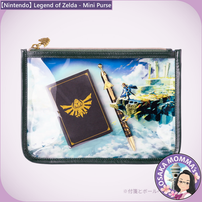 【Nintendo】Legend of Zelda - Mini Pouch