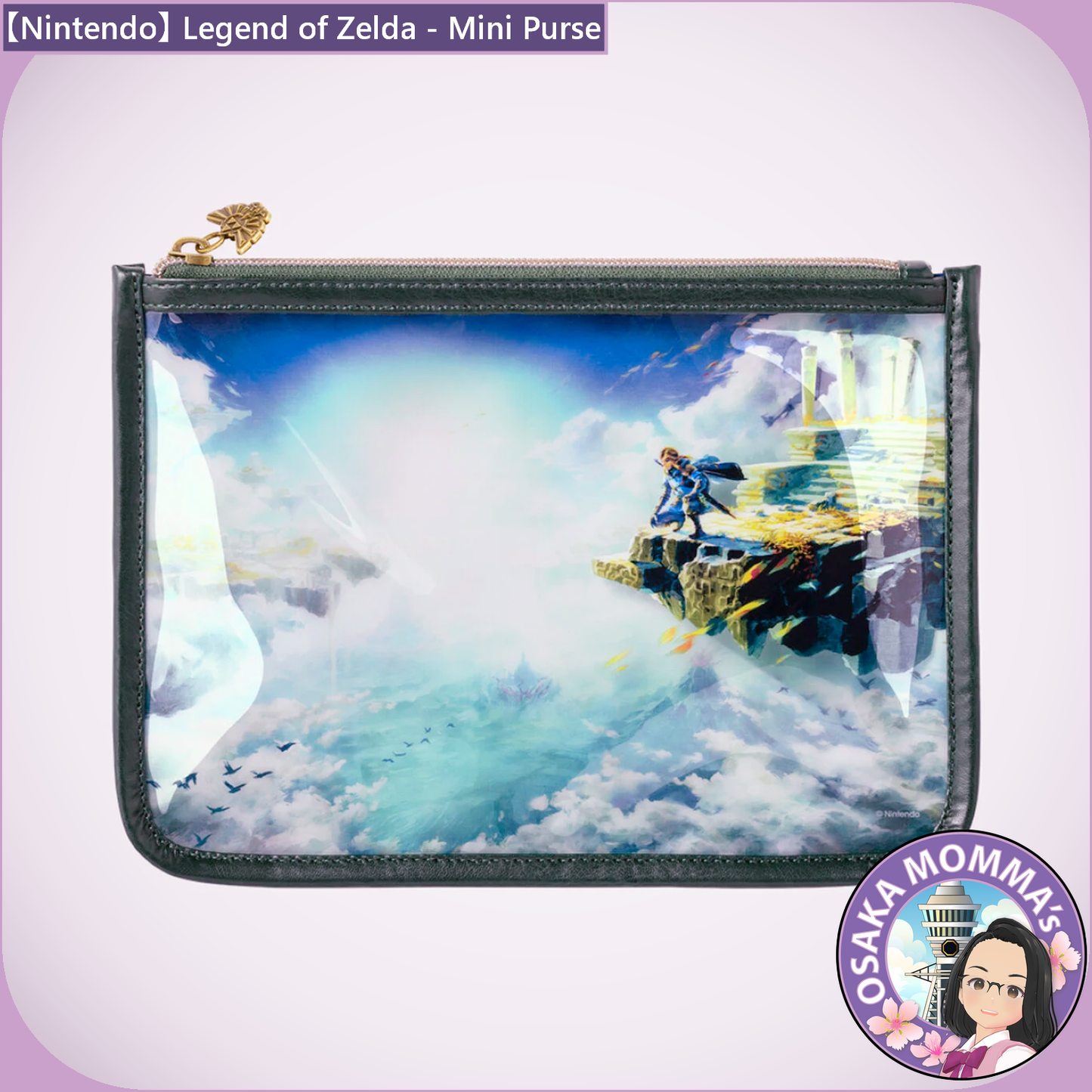 【Nintendo】Legend of Zelda - Mini Pouch