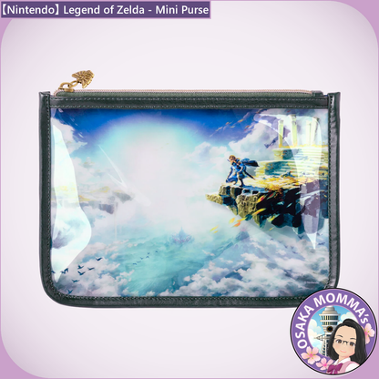 【Nintendo】Legend of Zelda - Mini Pouch