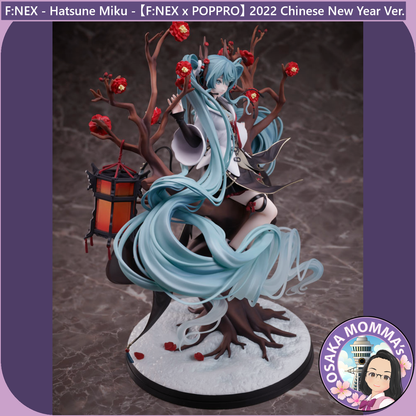 F:Nex - Hatsune Miku -【FNEX × POPPRO】2022 Chinese New Year Ver.