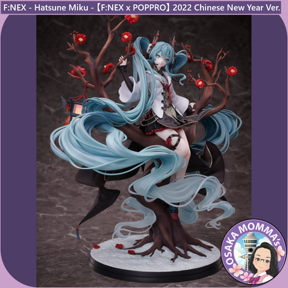 F:Nex - Hatsune Miku -【FNEX × POPPRO】2022 Chinese New Year Ver.