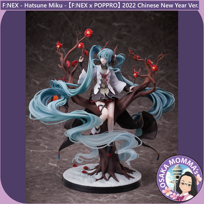 F:Nex - Hatsune Miku -【FNEX × POPPRO】2022 Chinese New Year Ver.