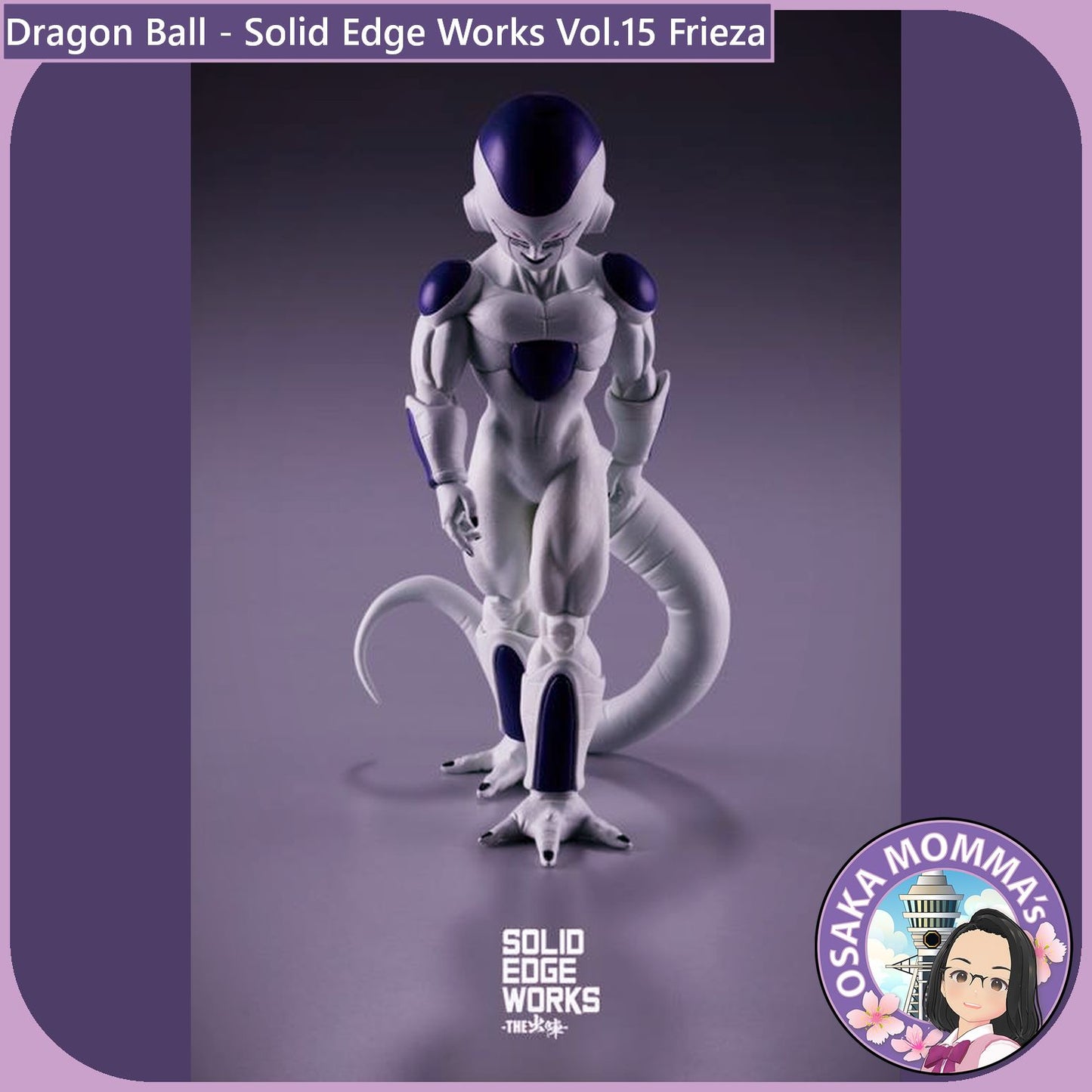 Frieza - Solid Edge Works Vol.15