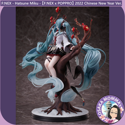 F:Nex - Hatsune Miku -【FNEX × POPPRO】2022 Chinese New Year Ver.