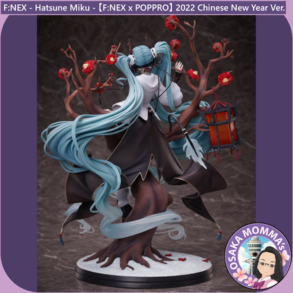 F:Nex - Hatsune Miku -【FNEX × POPPRO】2022 Chinese New Year Ver.