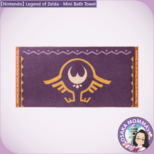 【Nintendo】Legend of Zelda - Mini Bath Towel