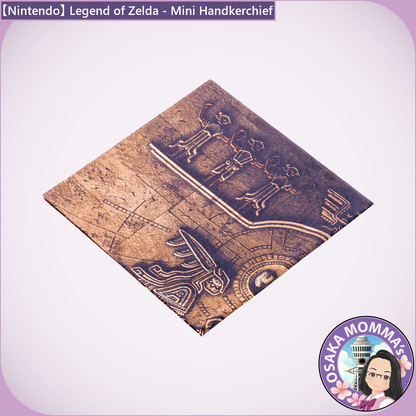 【Nintendo】Legend of Zelda - Handkerchief