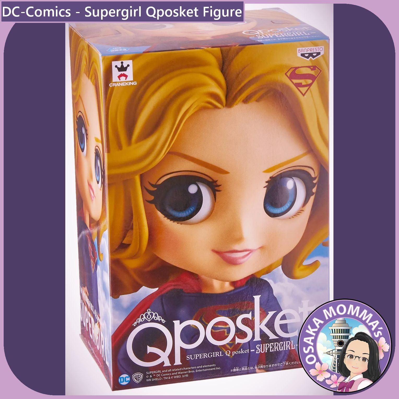 Amazon.com: Banpresto DC Comics Q Posket-Catwoman-(B