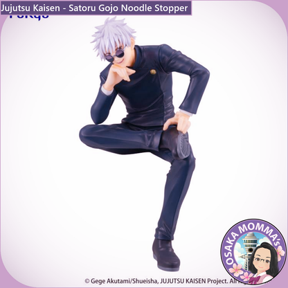 Satoru Gojo Hidden Inventory Premature Death Ver. Noodle Stopper