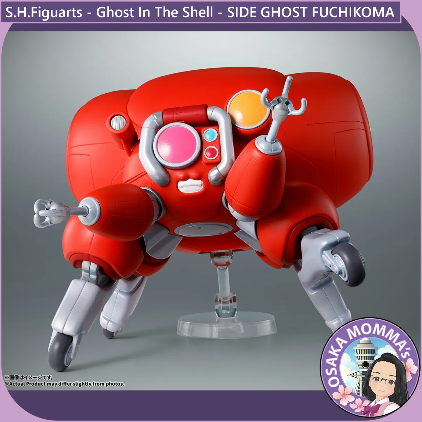 SIDE GHOST FUCHIKOMA - S.H.Figuarts【Jan.2027】