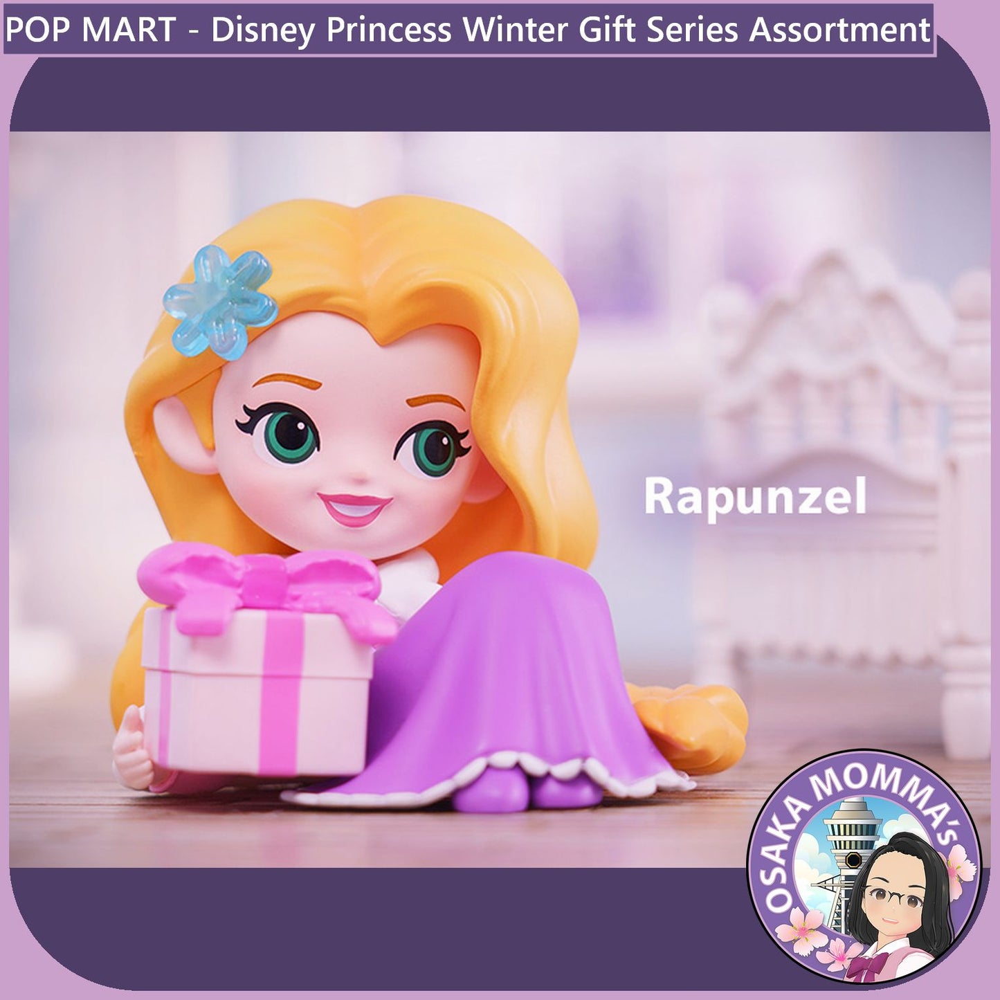 POP MART - Disney Princess Winter Gift Series Assortment