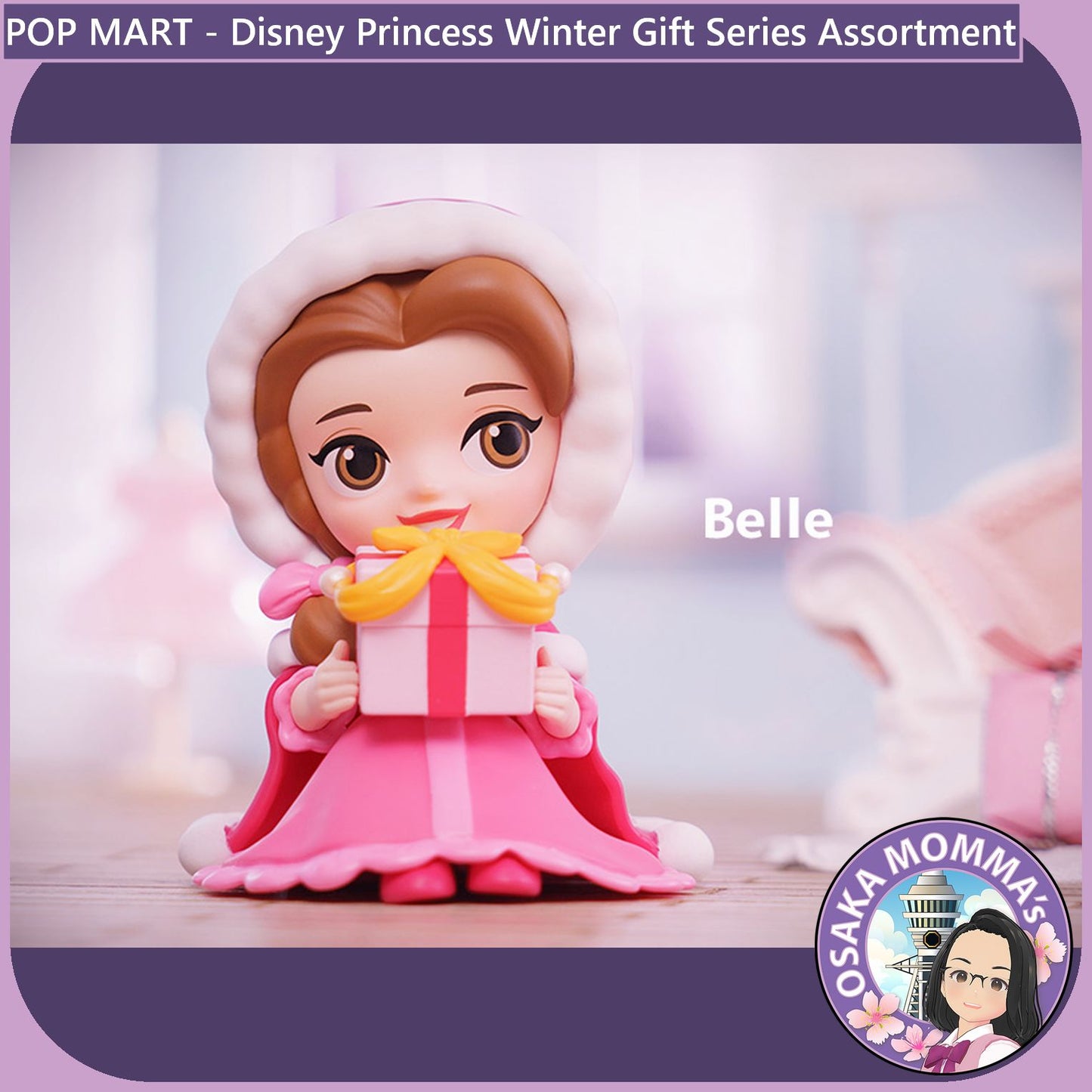 POP MART - Disney Princess Winter Gift Series Assortment