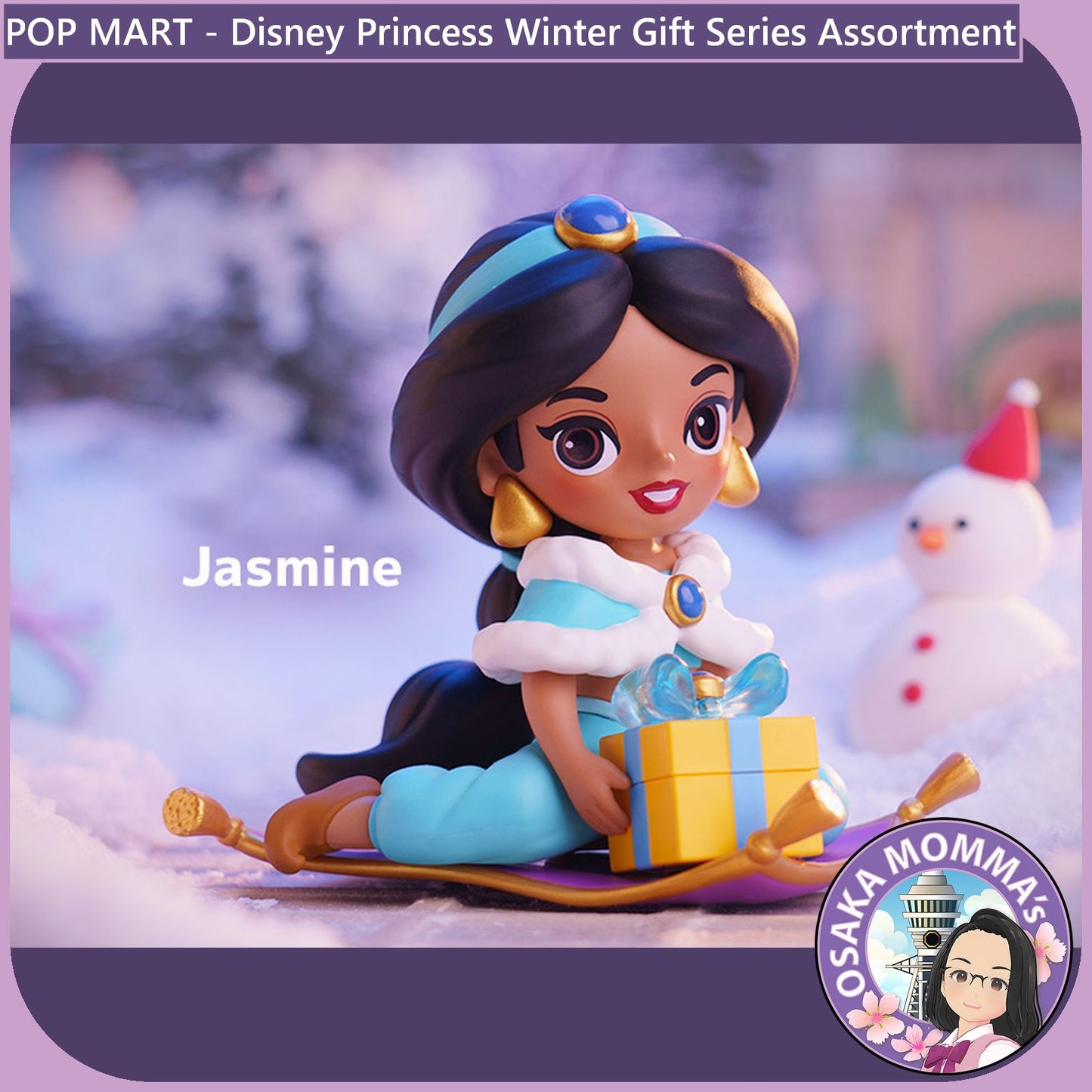 POP MART - Disney Princess Winter Gift Series Assortment