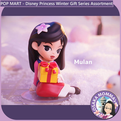 POP MART - Disney Princess Winter Gift Series Assortment