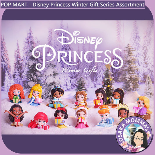 POP MART - Disney Princess Winter Gift Series Assortment