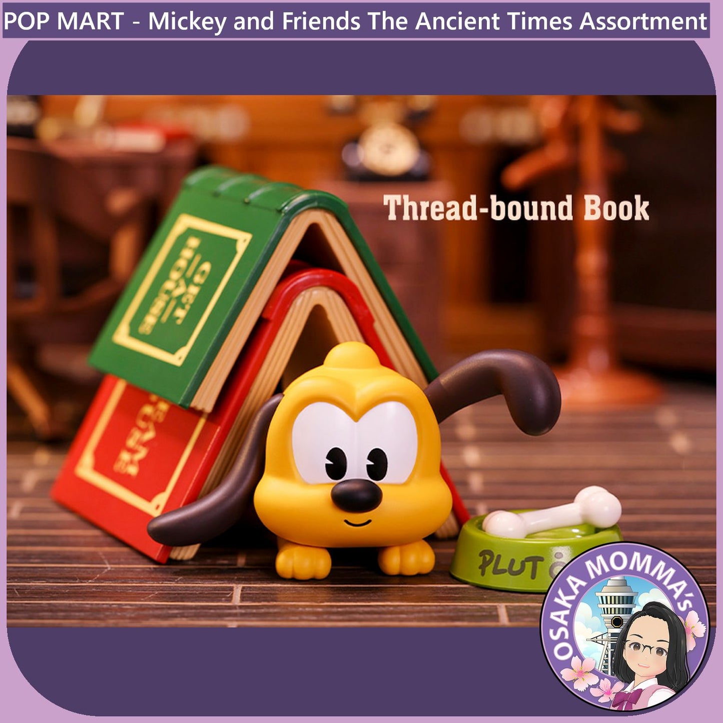 POP MART - Disney - The Ancient Times Series Assortment