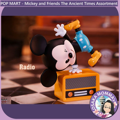 POP MART - Disney - The Ancient Times Series Assortment