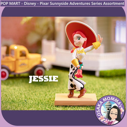 POP MART - Disney/Pixar Sunnyside Adventures Series Assortment