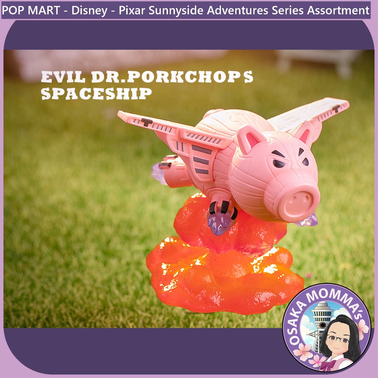 POP MART - Disney/Pixar Sunnyside Adventures Series Assortment