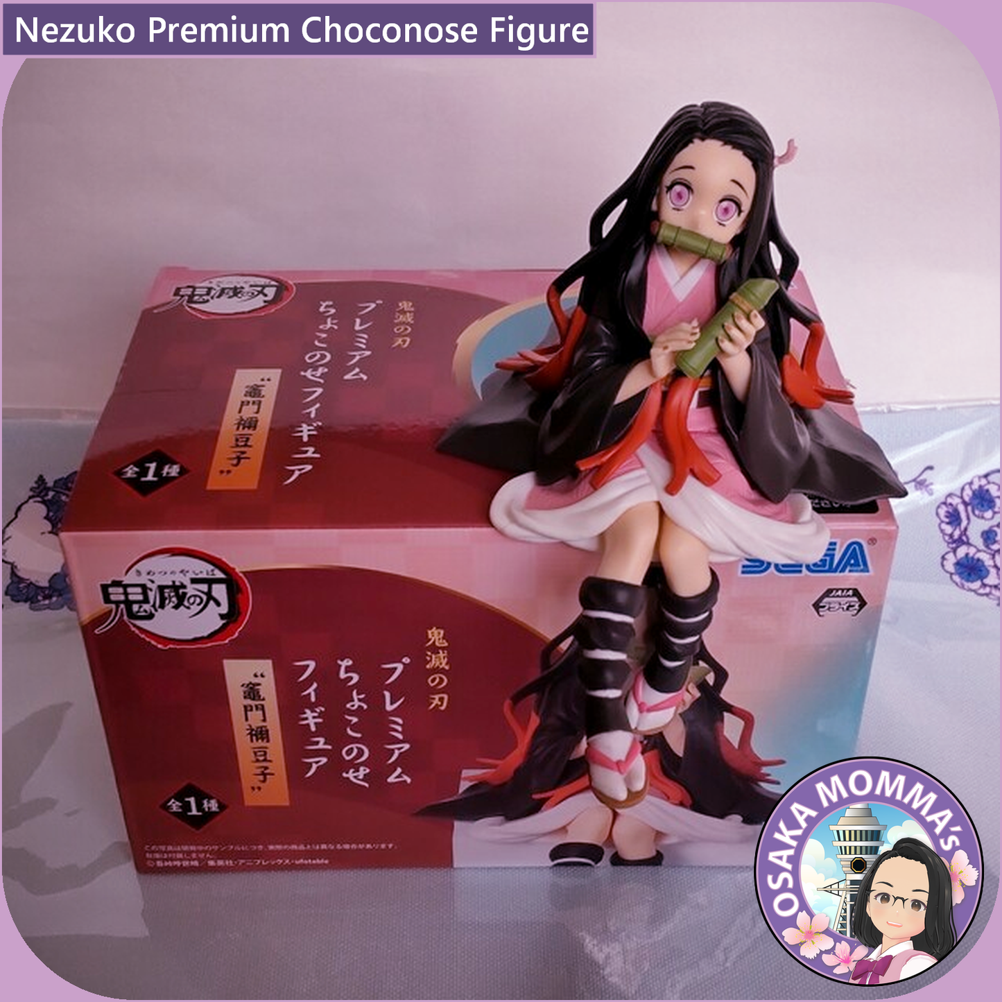 Kamado Nezuko Premium Choconose Figure