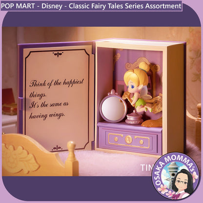 POP MART - Disney Classic Fairy Tales Series Assortment