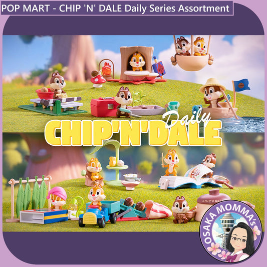 POP MART - Disney - Chip & Dale Series Assortment