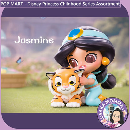 POP MART - Disney Princess Childhood Series Assortment