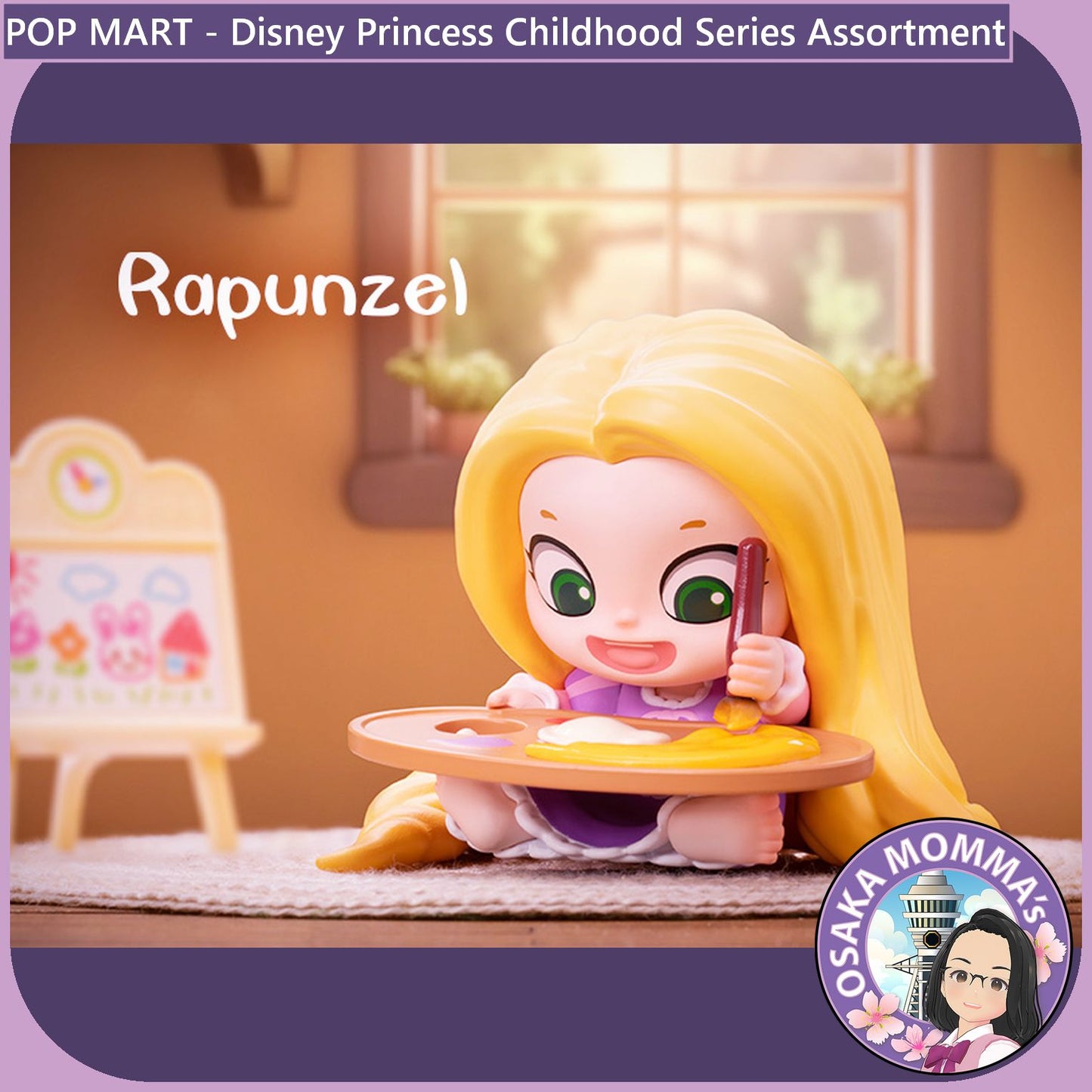 POP MART - Disney Princess Childhood Series Assortment