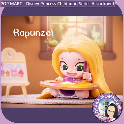 POP MART - Disney Princess Childhood Series Assortment