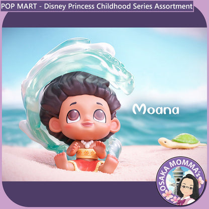 POP MART - Disney Princess Childhood Series Assortment