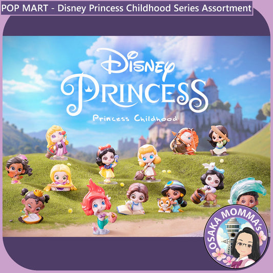 POP MART - Disney Princess Childhood Series Assortment