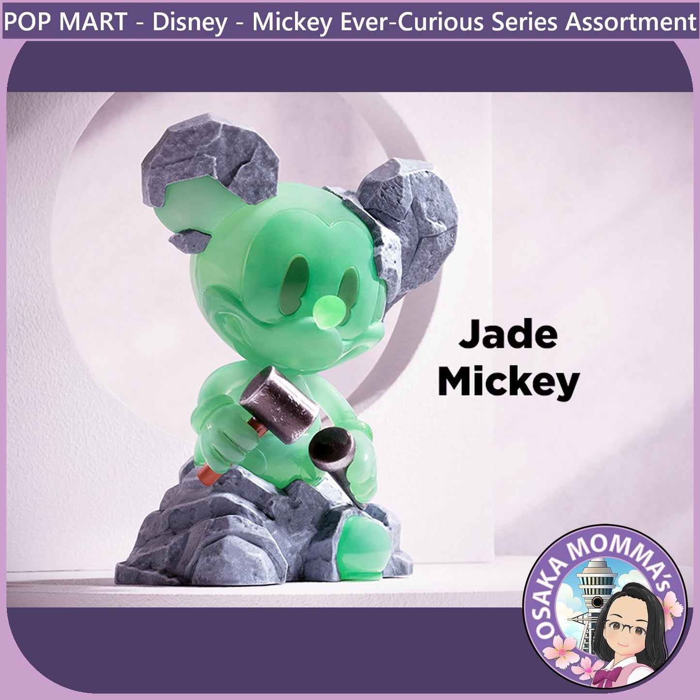 POP MART - Disney 100th Anniversary Mickey Ever-Curious Series Assortment