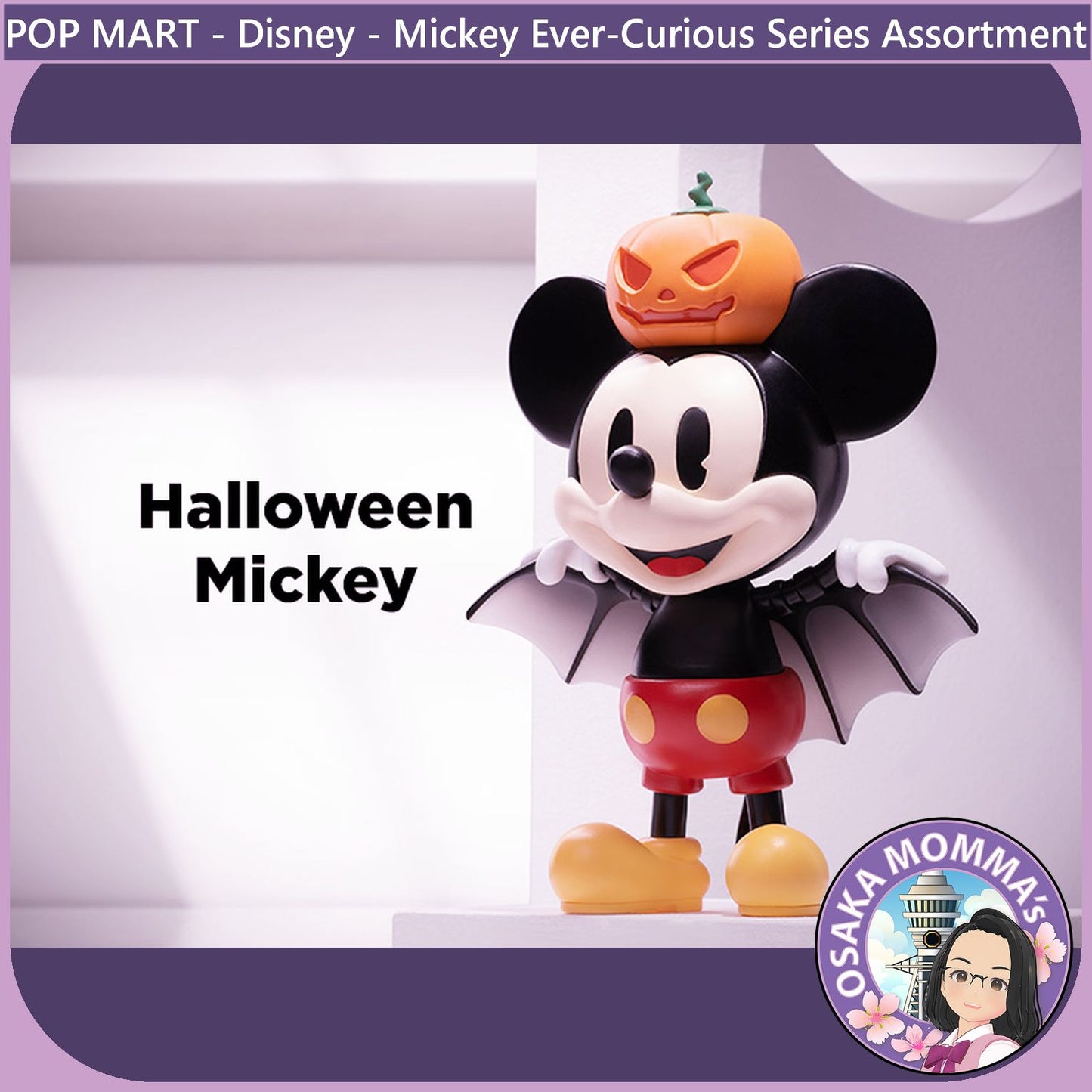 POP MART - Disney 100th Anniversary Mickey Ever-Curious Series Assortment