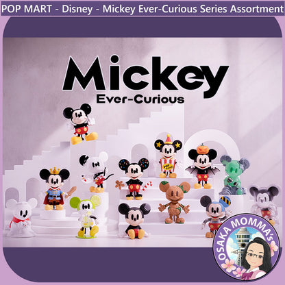 POP MART - Disney 100th Anniversary Mickey Ever-Curious Series Assortment