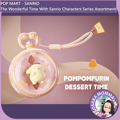 POP MART - Sanrio The Wonderful Time With Sanrio Characters Series Assortment