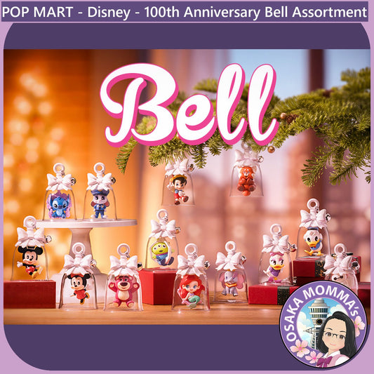 POP MART - Disney - 100th Anniversary BELL Series Assortment