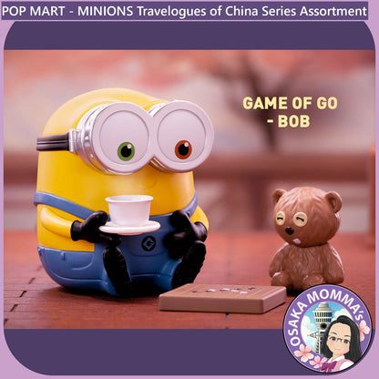 POP MART - Minions Travelogues of China Assortment