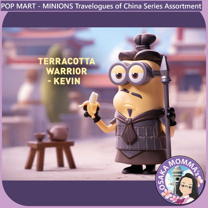 POP MART - Minions Travelogues of China Assortment