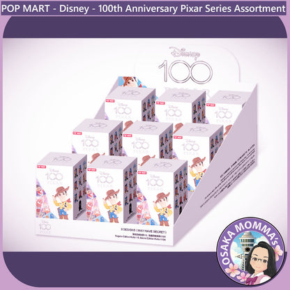 POP MART - Disney 100th Anniversary PIXAR Series Assortment