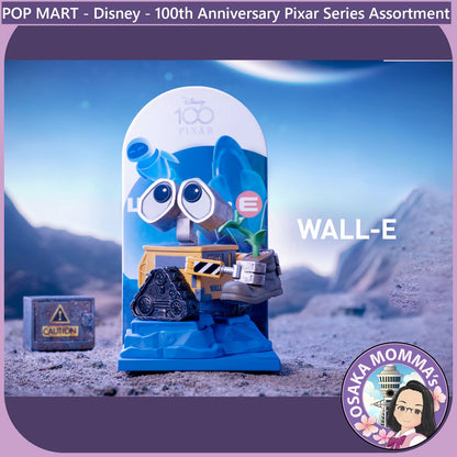 POP MART - Disney 100th Anniversary PIXAR Series Assortment