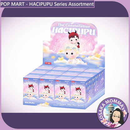 POP MART - HACIPUPU The Constellation Series Assortment